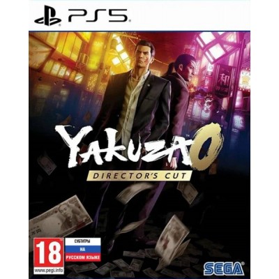 Yakuza 0 Directors Cut [PS5, русские субтитры]